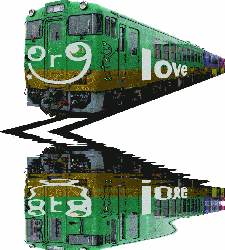 Lovetrain